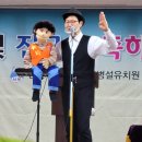 서운초교병설유치원 이미지