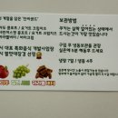 팜앤키친라비브 이미지