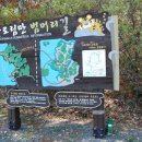고부레 이미지