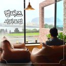 멜버즈서귀포점 이미지
