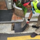 기동반-70 이미지