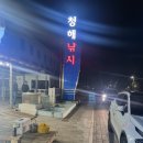 5진영호 이미지