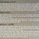 목아박물관 이미지
