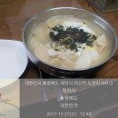 성내리화장실 이미지