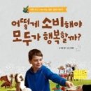 도서출판메타