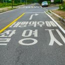 통동 군부대 네이버블로그