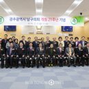 남구-21 이미지