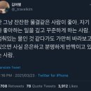히든베이에서 여유롭게 즐긴 3박4일 여수여행 / 뚜벅이 여수 여행코스