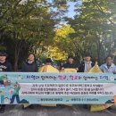 청주하이텍고등학교 이미지