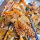 명가 무안뻘낙지 이미지