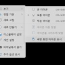 바탕 이미지