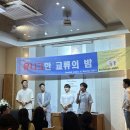 유앤아이치과기공소 이미지