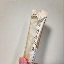 성복본한의원 | 수지구 한의원 직원의 녹용경옥고 수(壽) 복용후기