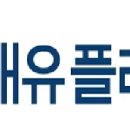전일플러스 이미지