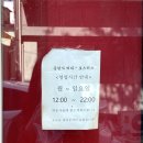 구도커피로스터스