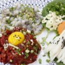 한일비치맨션 앞 티스토리