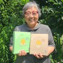 정남숙 축사 네이버블로그