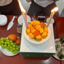 바라산자연휴양림 | 사랑이 넘쳐 흘렀던 나우너(Nowner)모임 후기(의왕바라산자연휴양림)