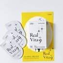 리얼플랜제주 주식회사 | 제이시아 9% 순수 비타민C앰플 리얼비타나인, 잡티와 피부결 개선 솔직 리뷰!