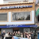 뉴스 미디어 세상 이미지