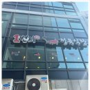 우리식당1 이미지