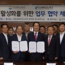 테크노게임파크 이미지