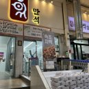 중앙6길 이미지