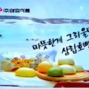 이불이야기 - 울진군 평해로 71-1 | 이불이야기