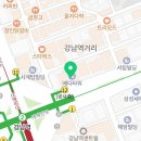 강남브이에스(VS)라인의원 이미지