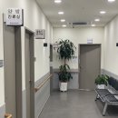 경희 정도 한방병원 이미지