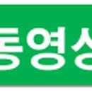 도농도담 이미지