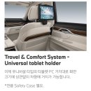 (미개봉)BMW 순정 베이스마운트 + 테블릿거치대 판매합니다 이미지