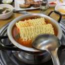 강남보물섬