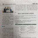 리더스코리아 이미지