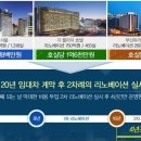 드림수선