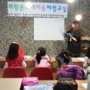 한국다문화복지협회의정부지부 이미지