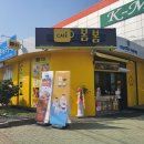 카페봄봄진량봉회점