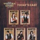 재헌목장 | 220417 웨스턴스토리