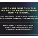 핌한의원 이미지