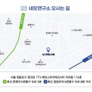 네모특수인쇄