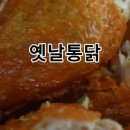 일공일(101) 이미지