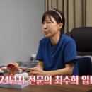 김태연산부인과의원 이미지