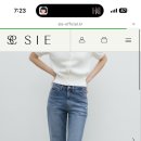 오프더서울