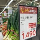 홈플러스 서수원점 최대70%할인 돈버는혜택 확인하세요