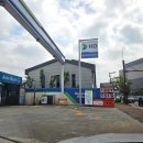 예일주유소 이미지