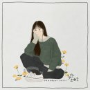 좋은날들 이미지