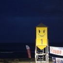 파도노래연습장 이미지