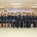 승진축사 이미지