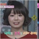 나는 꼬꼬마 이미지