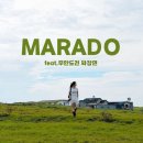 지에스25 성당하늘채점 | 제주 마라도 여행 코스 여객선 예매 원조 짜장면 아이유 자리 후기